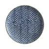 Laguna Plate 20cm Woven Blue
