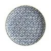 Laguna Plate 20cm Ocean Blue