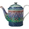 Teas & C's Zanzibar Teapot With Infuser 1L Gift Boxed